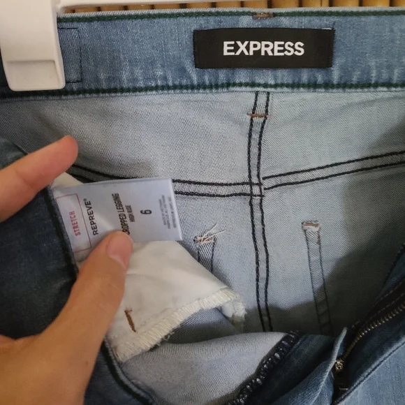 Express Repreve High Rise Skinny Jeans - Picture 5 of 6